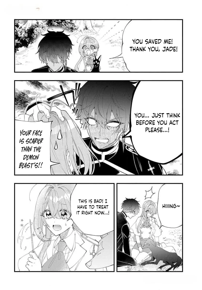 My Black Mage Is Too Cute! Chapter 4 Page 23